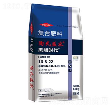 硝酸磷型復(fù)合肥料16-8-22-黑能時代-陶氏益農(nóng)