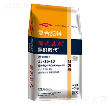 硝酸磷型復(fù)合肥料15-16-10-黑能時代-陶氏益農(nóng)
