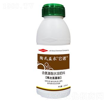 稀土氨基酸-它諾-陶氏益農(nóng)