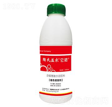 著色增甜劑-它諾-陶氏益農(nóng)