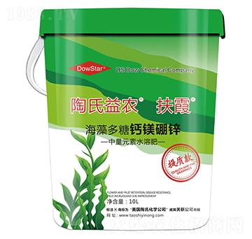 海藻多糖鈣鎂硼鋅（提質(zhì)款）-扶霞-陶氏益農(nóng)