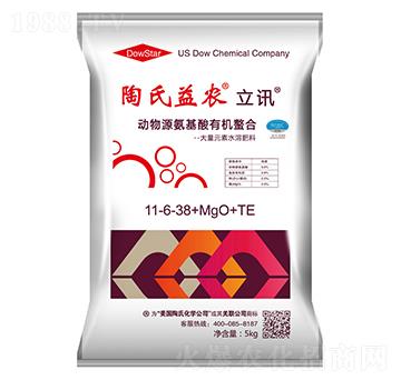 大量元素水溶肥料11-6-38+MgO+TE-立訊-陶氏益農(nóng)