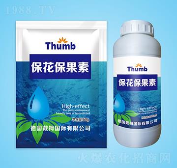 保花保果素-沃瀚農(nóng)業(yè)