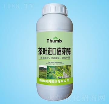 茶葉進口催芽酶-沃瀚農(nóng)業(yè)