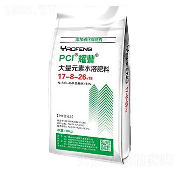 耀豐大量元素水溶肥17-8-26+TE-華農國際