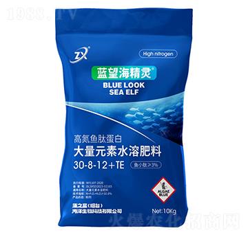 高氮魚肽蛋白大量元素水溶肥料30-8-12+TE-藍(lán)望海精靈-藻之藍(lán)