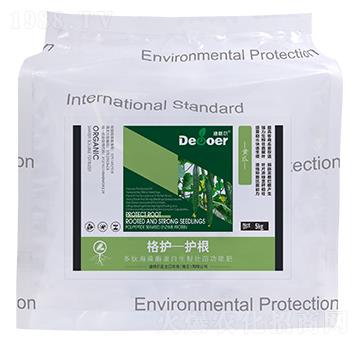 格護(hù)-護(hù)根（黃瓜）-迪格爾