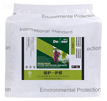 格護(hù)-護(hù)根（葡萄）-迪格爾