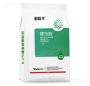 0.1%���x���w�����xˎ��-������-��(li��n)����