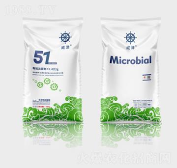 易普森微生物菌劑51型