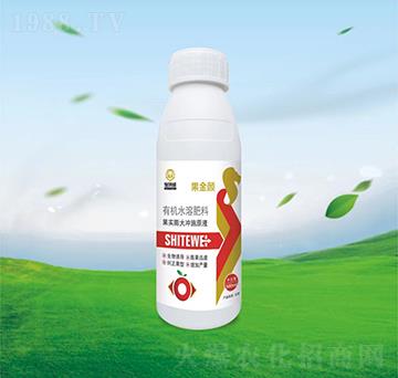 500ml果實膨大沖施原液-果金顏-施特威