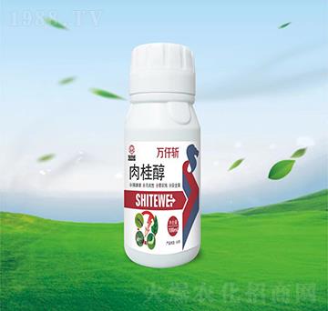 100ml肉桂醇-萬仟斬-施特威