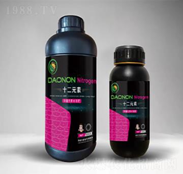 十二元素-道農(nóng)生物