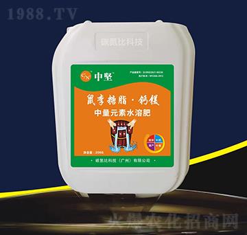 鼠李糖脂·鈣鎂-中堅-碳氮比科技