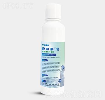 高能酶1號(hào)245ml-福賽福