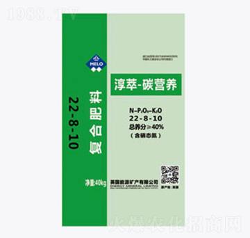 淳萃-碳營養(yǎng)22-8-10+TE-淳萃能源