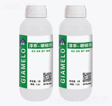 淳萃·硼鉬樂-淳萃能源