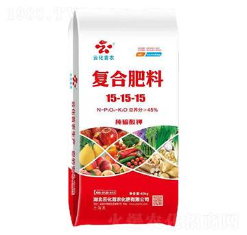 復(fù)合肥料15-15-15-云化首農(nóng)
