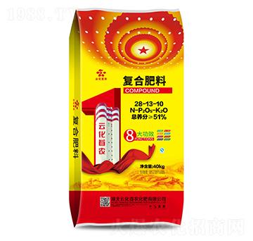 51%復(fù)合肥料28-13-10-云化首農(nóng)