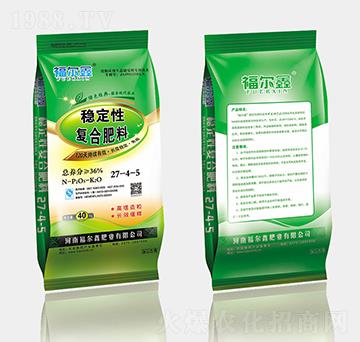 穩(wěn)定性復合肥料27-4-5-福爾鑫