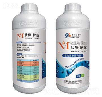 肽酶·護航（?；ū９?增產(chǎn)提質(zhì)）-昊月信合