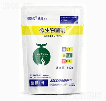 微生物菌劑-速膨1號-杜斯農(nóng)