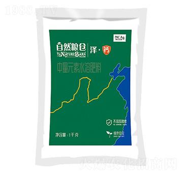 中量元素水溶肥-自然糧倉·澤·鈣-新約農(nóng)服