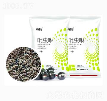 2%吡蟲啉顆粒劑-奪將-斑布生物