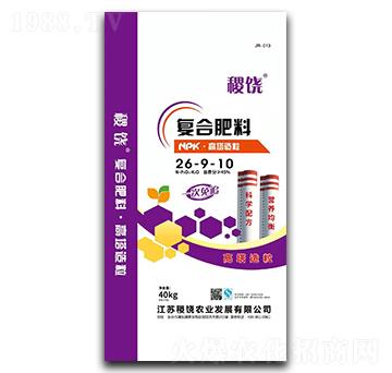 ���������ͺϷ���26-9-10-���