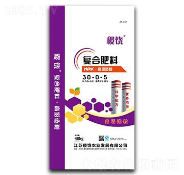 ���������ͺϷ���30-0-5-���