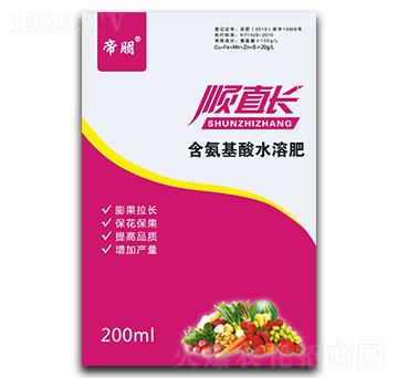 順直長含氨基酸水溶肥料-帝朋-楓潤農業(yè)