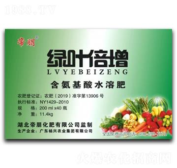 200ml綠葉倍增含氨基酸水溶肥料-帝朋-楓潤農業(yè)