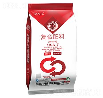 穩(wěn)定性復(fù)合肥料18-6-7-工農(nóng)-瀘天化