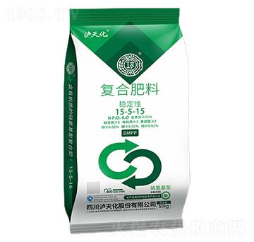 穩(wěn)定性復(fù)合肥料15-5-15-工農(nóng)-瀘天化