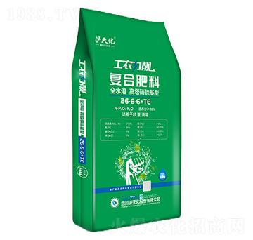 復(fù)合肥料26-6-6+TE-工農(nóng)力靚-瀘天化