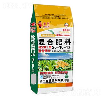 復(fù)合肥料25-10-13-必勝