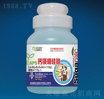 鈣鎂硼硅鉬-愛普生