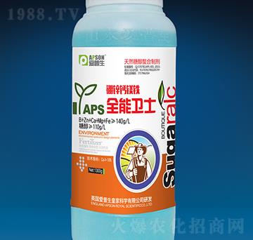 硼鋅鈣鎂鐵-愛普生