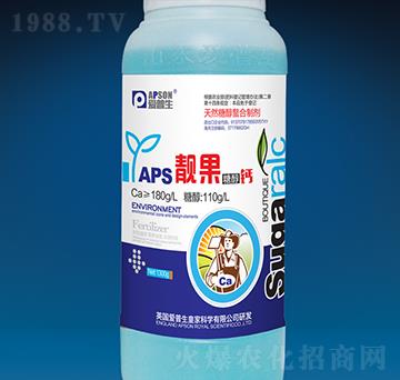 靚果糖醇鈣-愛(ài)普生