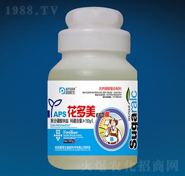 花多美流體硼-愛普生