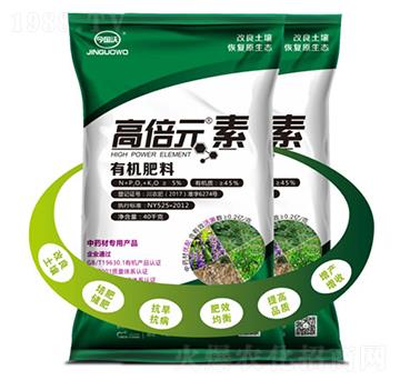 �߱�Ԫ���ЙC(j��)�ʣ���ˎ�Č��ã�-��������