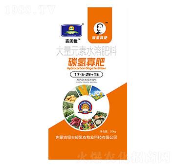 大量元素水溶肥料17-5-29+TE-碳?xì)涔逊?實(shí)無(wú)憂