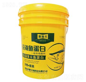 深海魚蛋白-賽施樂-榮耀農(nóng)業(yè)