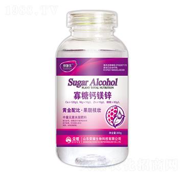 寡糖鈣鎂鋅-賽施樂-榮耀農(nóng)業(yè)