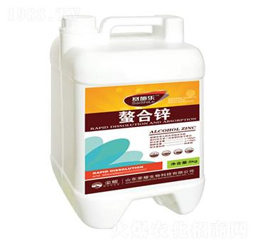 5kg螯合鋅-賽施樂-榮耀農(nóng)業(yè)