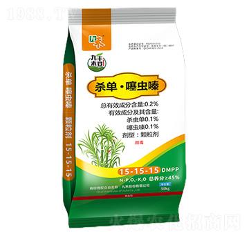 0.2%���Ρ����x��w����50kg-�ź��S��-�ź�