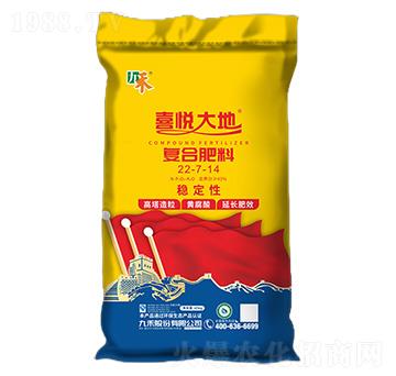 �ͺϷ���22-7-14-ϲ�����-�ź�