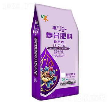 �ͺϷ���18-7-16-��+-�ź�