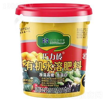 有機(jī)水溶肥料-巧力磚-華創(chuàng)