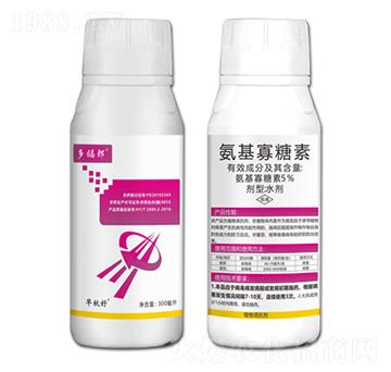 300ml����������-�ร��-������ʘI(y��)